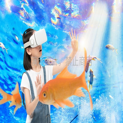 虛擬漫游互動(dòng)